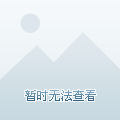 北京有那些好的名勝古跡？