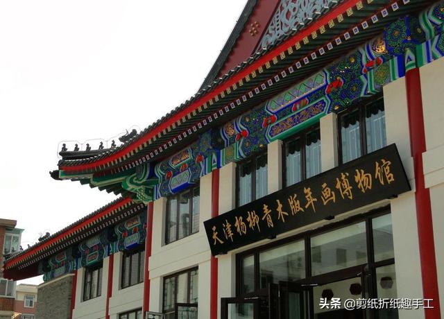 快板是不是非物質(zhì)文化遺產(chǎn)？